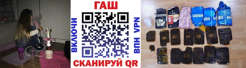 Наркошоп купить СК Меф МЕТАМФЕТАМИН COCAIN Лиски