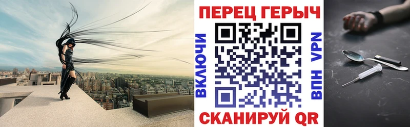 Героин VHQ  Купить  Лиски 