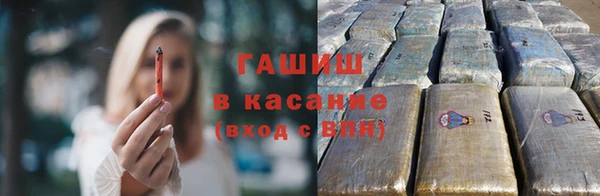 прущий лед Белоозёрский