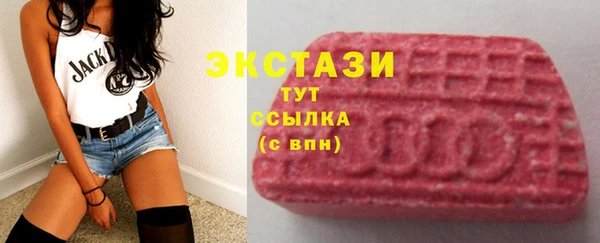 прущий лед Белоозёрский