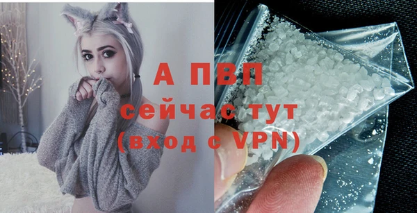 метадон Беломорск