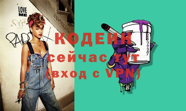 прущий лед Белоозёрский
