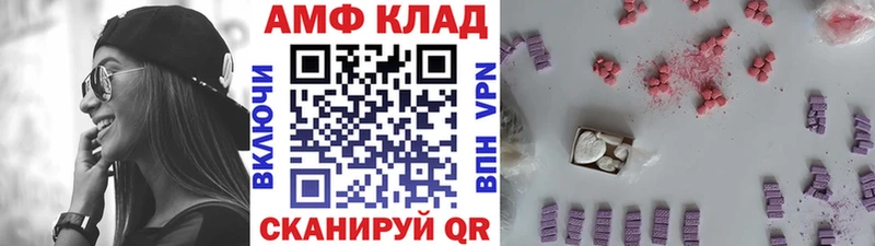 Купить закладки  Лиски  Первитин витя 