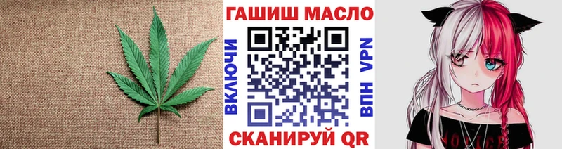Купить где  Лиски  ТГК жижа 