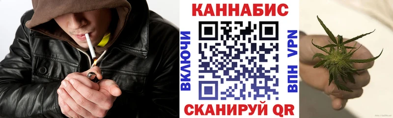 Купить закладки  Лиски  Марихуана THC 21% 